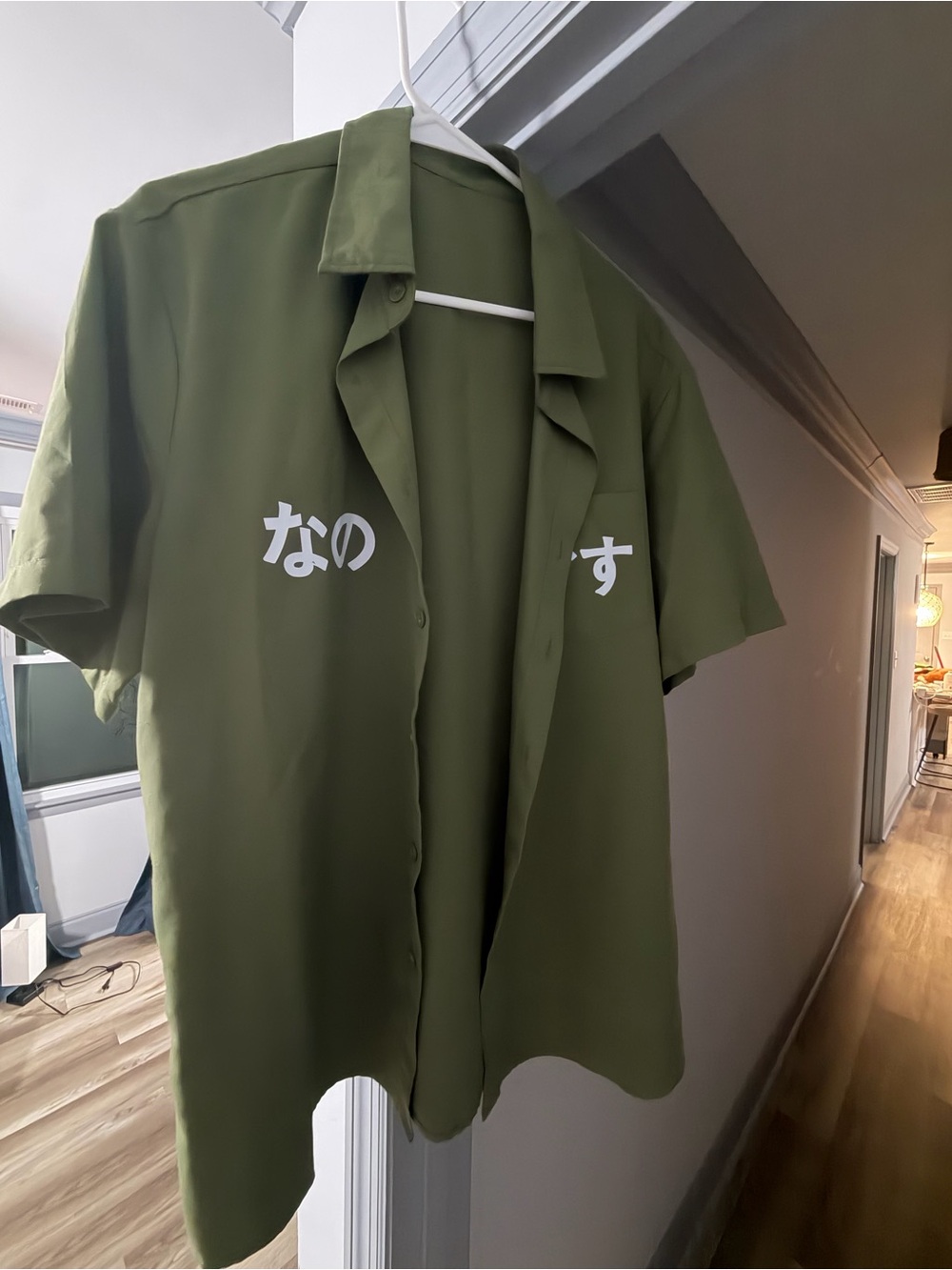Olive Green Short Sleeve Button-Up Shirt Jacket